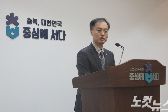 충북도 이복원 경제부지사. 박현호 기자