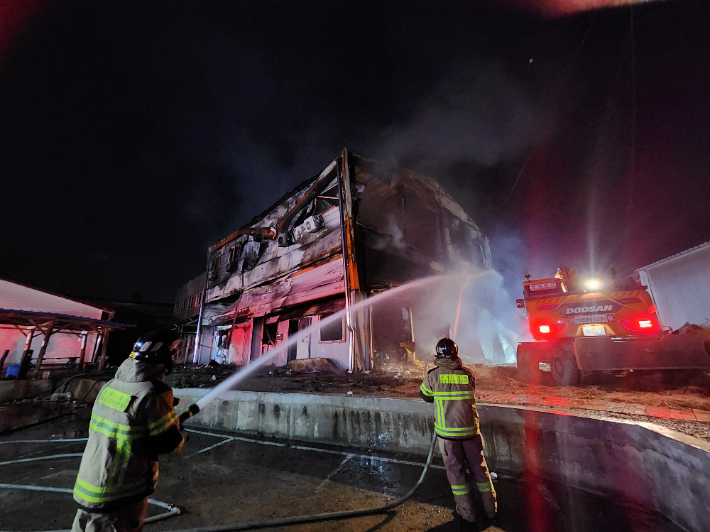 음성소방서 제공