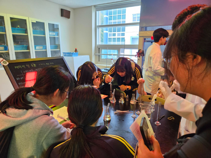 부산과학고 학생들의 실험실습 모습. 부산시교육청 제공