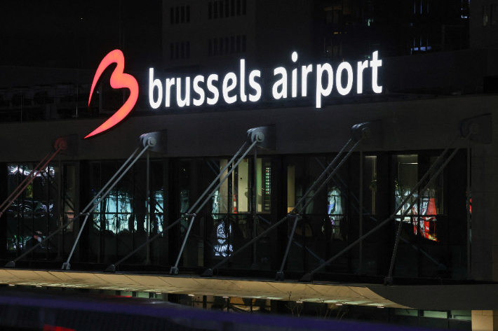 벨기에 블뤼셀 국제공항. 연합뉴스