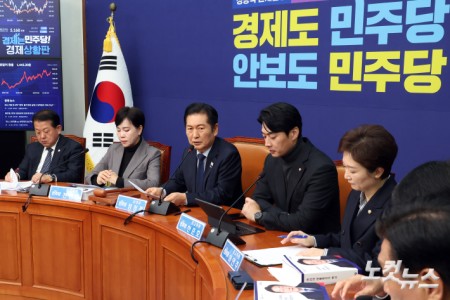 최고위원회의 발언하는 정청래 대표