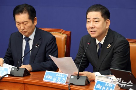 최고위 발언하는 김병기 원내대표