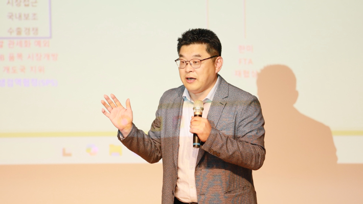 찾아가는 FTA교육, '유퀴즈? 온 더 FTA!' 국립한국농수산대학교 현장. 노컷TV 캡처