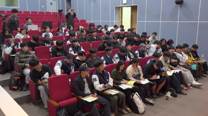 찾아가는 FTA교육, '유퀴즈? 온 더 FTA!' 국립한국농수산대학교 현장. 노컷TV 캡처