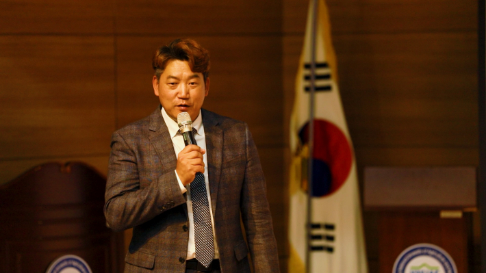 찾아가는 FTA교육, '유퀴즈? 온 더 FTA!' 국립한국농수산대학교 현장. 노컷TV 캡처