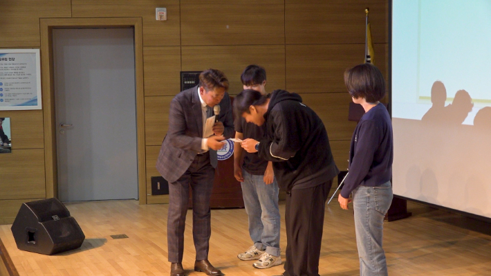 찾아가는 FTA교육, '유퀴즈? 온 더 FTA!' 국립한국농수산대학교 현장. 노컷TV 캡처