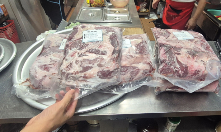 보양식 업소 단소. 경남도청 제공 