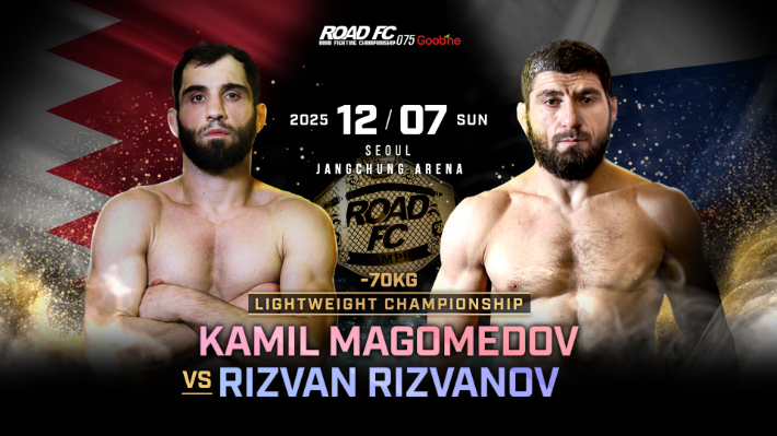 라이트급의 카밀 마고메도프(사진 왼쪽) vs 리즈반 리즈바노프. 로드FC 제공