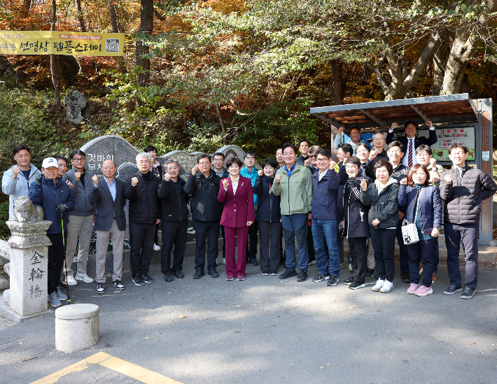 대구시교육청 제공