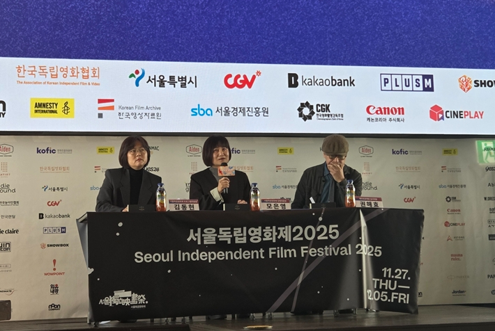 51회 맞이한 서독제, '회복' 넘어 '확장'으로…'역대 최대' 예고[현장EN:]