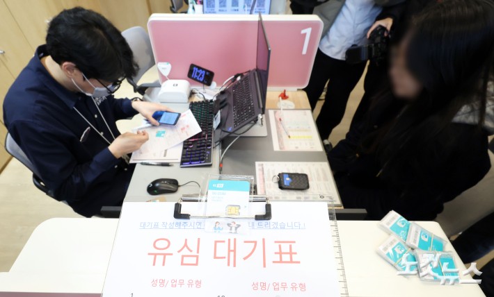 KT, 전 고객 유심 교체…피해 발생지역 우선 진행