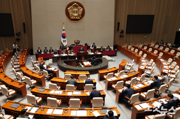 국회 예결위, 내년도 예산안 및 기금윤용계획안에 대한 공청회