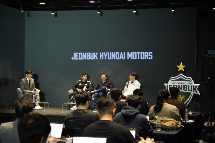 전북 우승 미디어데이. 전북 현대 제공