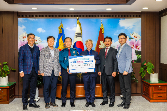 경남경찰청 제공