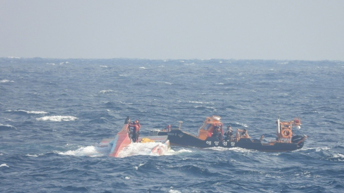 복길호 전복사고. 포항해경 제공