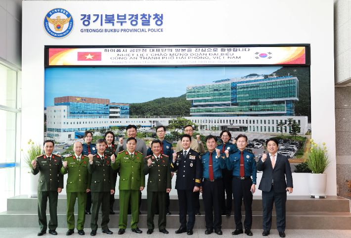 경기북부경찰청 제공