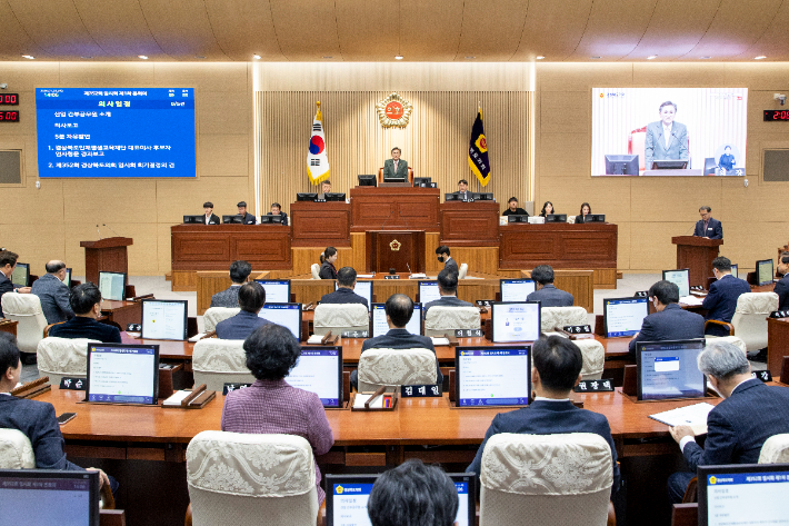 경상북도의회 제공