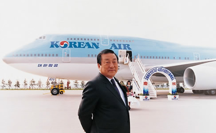 조중훈 한진그룹 창업주. 대한항공 제공