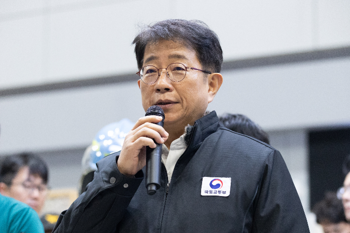 박상우 전 국토교통부 장관. 국토교통부 제공