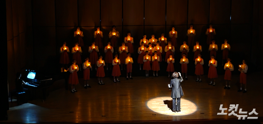 광주CBS소년소녀합창단(단장 송희호)이 1부 공연에서 다채로운 무대를 선보였다. 한세민 교계기자