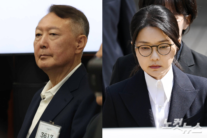 윤석열 전 대통령과 부인 김건희씨. 사진공동취재단