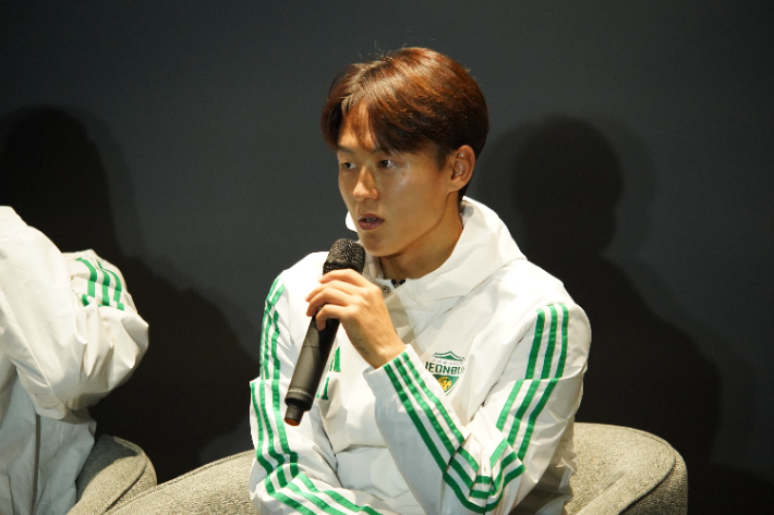 이승우. 전북 현대 제공