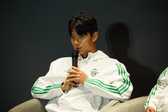 전진우. 전북 현대 제공