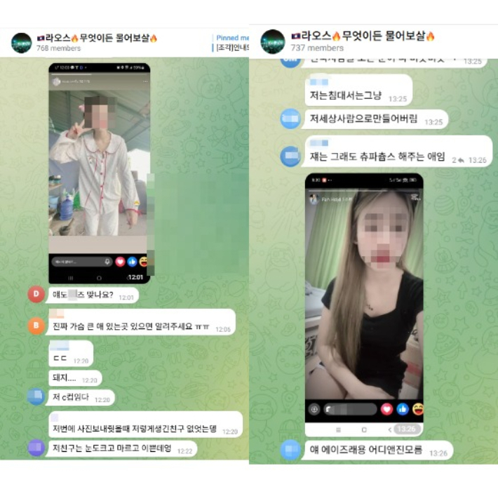 (출처:중앙일보)