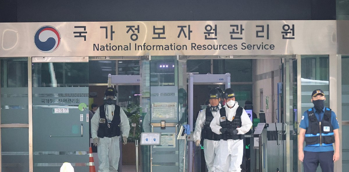 대전 유성구 국가정보자원관리원(국정자원) 화재 현장. 연합뉴스