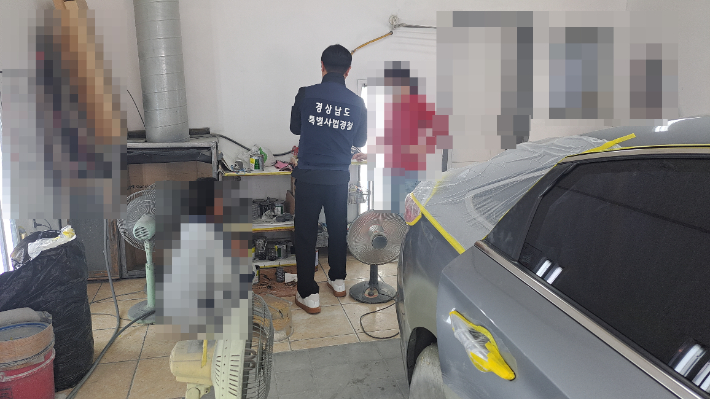 불법 도장업체 단속. 경남도청 제공 