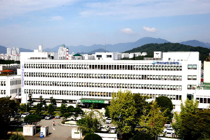 경남교육청 제공