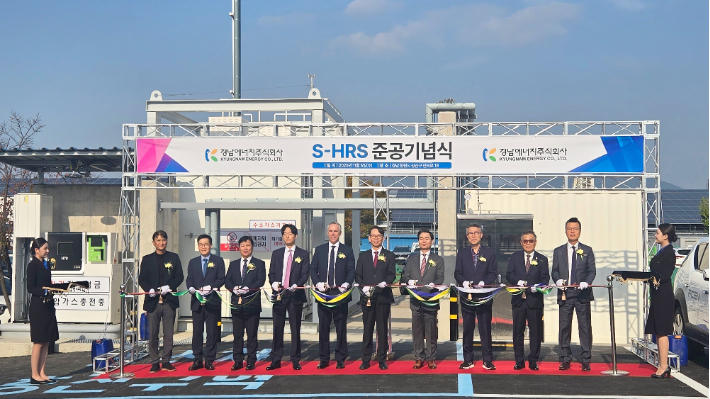 경남에너지 제공