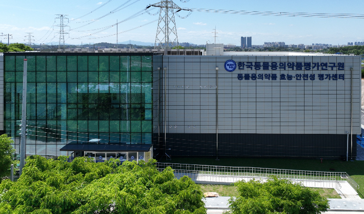 익산시가 '차세대 동물의약품 규제자유특구' 후보지역으로 선정됐다. 익산시 제공