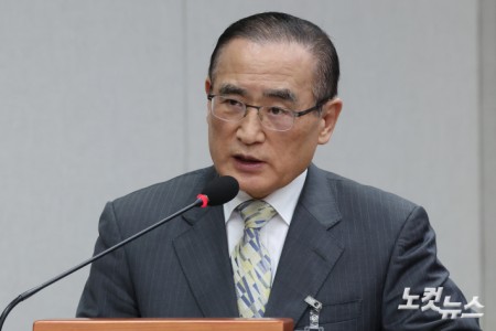 위성락 국가안보실장이 6일 서울 서울 여의도 국회에서 열린 운영위원회의 대통령비서실 등에 대한 국정감사에서 업무보고를 하고 있다.