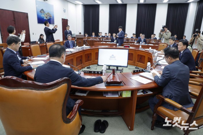 국회 정보위, 경찰청 국정감사