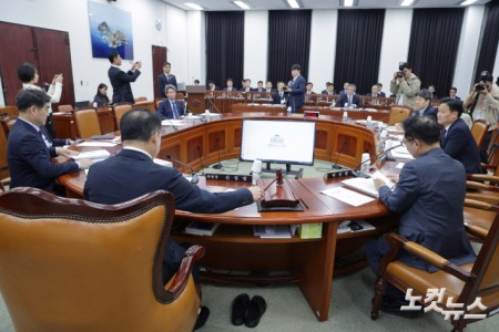 국회 정보위, 경찰청 국정감사