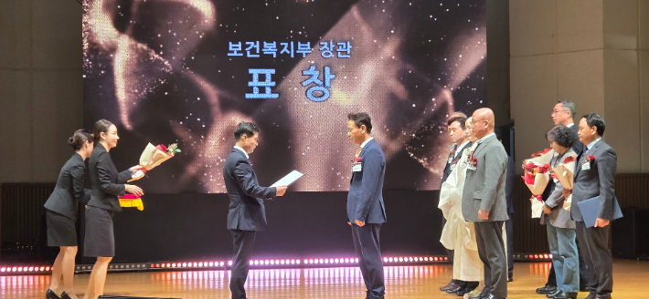 부산항만공사는 제14회 대한민국 나눔국민대상에서 보건복지부 장관 표창을 받았다. 부산항만공사 제공