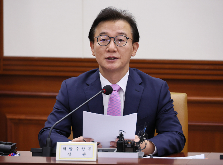 전재수 해양수산부 장관. 연합뉴스