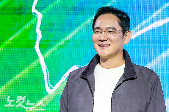 이재용 삼성전자 회장. 류영주 기자