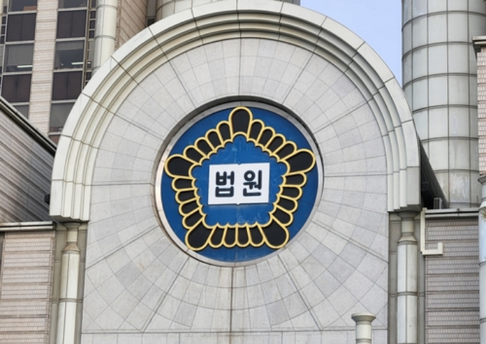 연합뉴스