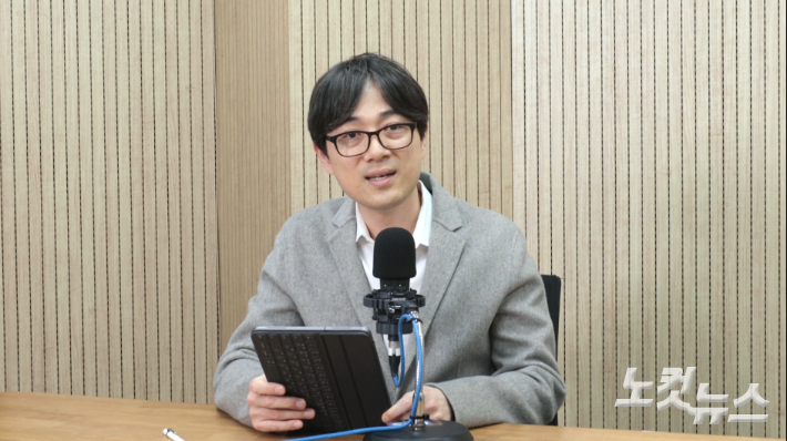 민주사회를 위한 변호사모임 부산지부 정상규 사무국장