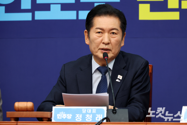 더불어민주당 정청래 대표가 5일 서울 여의도 국회에서 열린 최고위원회의에서 발언을 하고 있다. 윤창원 기자