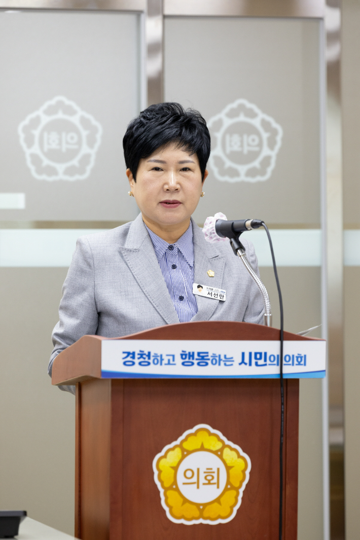 서선란 의원. 순천시의회 제공