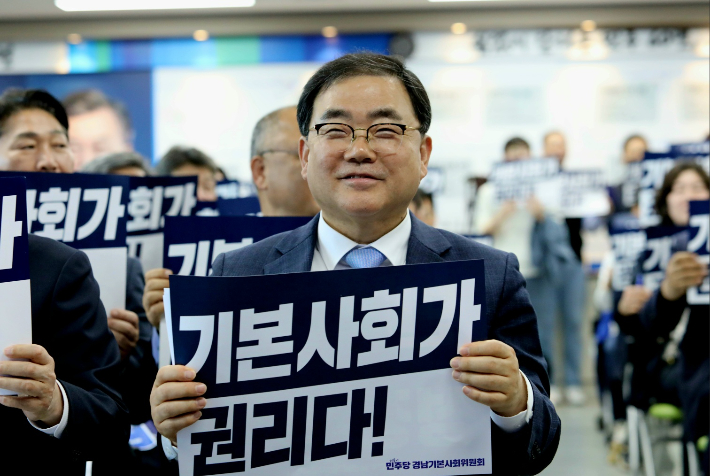 허성무 더불어민주당 경남도당위원장. 경남도당 제공