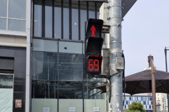 보행신호 적색잔여시간 표시기. 원주시 제공 