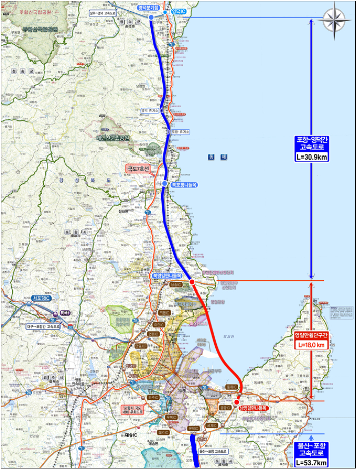 포항~영덕 고속도로. 경북도 제공