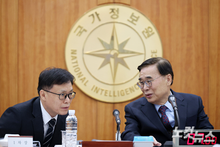 이종석 국가정보원장과 이동수 제1차장. 국회사진기자단