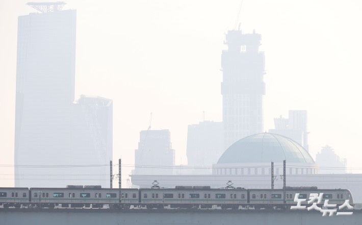 미세먼지에 갇힌 