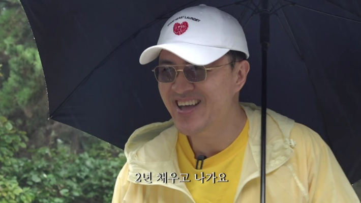 데프콘 유튜브 채널 영상 캡처