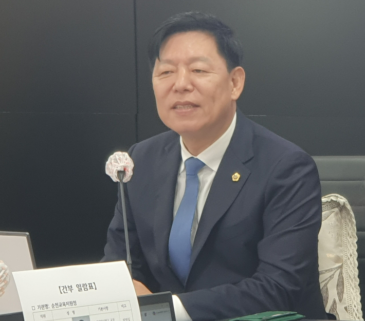 김정희 전남도의회 교육위원장. 전남도의회 제공